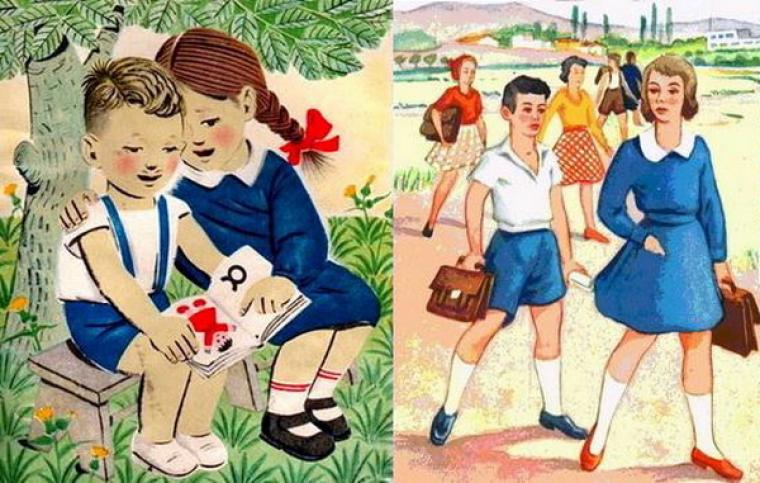 Σαν σήμερα το 1982 καταργήθηκαν οι μπλε ποδιές στα σχολεία | Loutraki 365