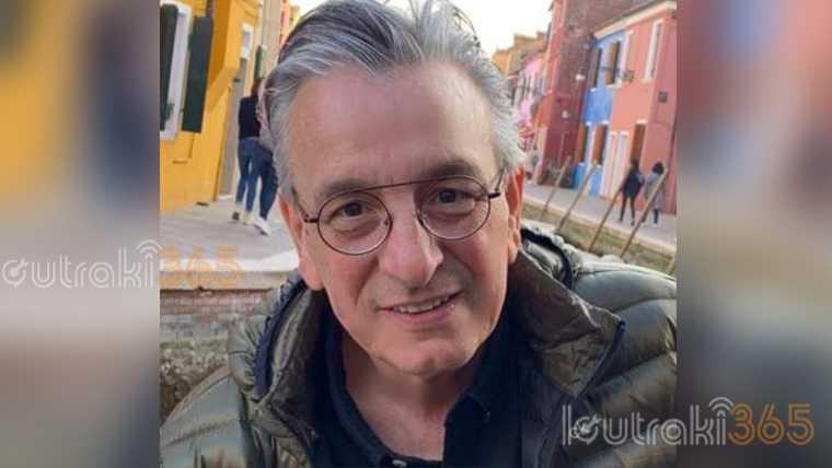 Καζίνο Λουτρακίου: Παραιτήθηκε ο Περικλής Καμαρινός | Loutraki 365