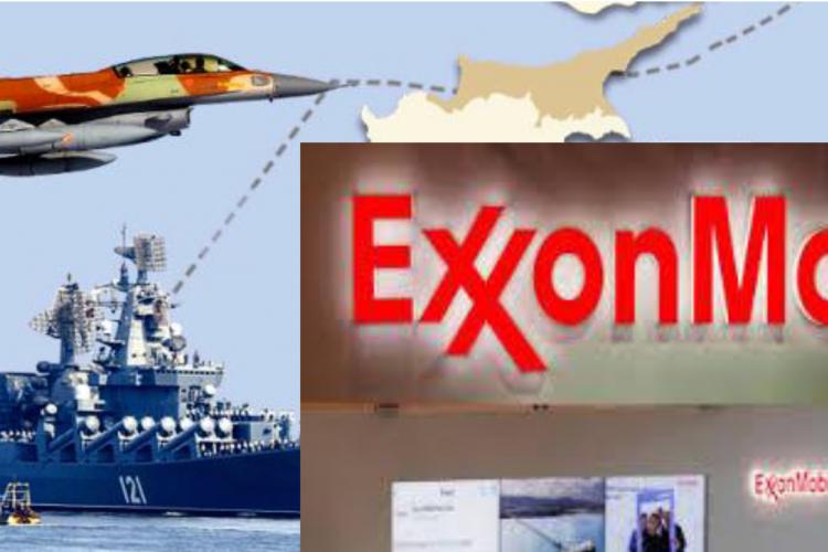 Exxon Mobil, Κύπρος, ΑΟΖ, Τουρκία, προκλητικότητα, υδρογονάνθρακες, πολεμικές ασκήσεις