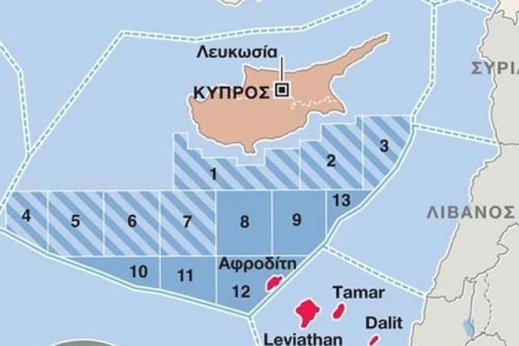 Κύπρος, φυσικό αέριο, προκλήσεις, Τουρκία, σύσκεψη πολιτικών αρχηγών